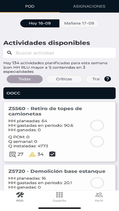 AIMA Screenshot