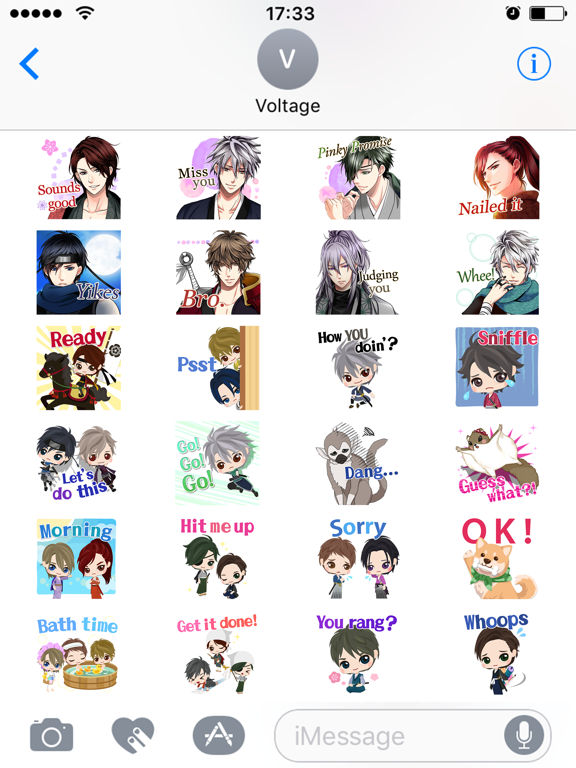 Screenshot #4 pour Samurai Stickers 2