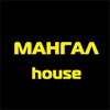 Мангал house | Краcнодар icon
