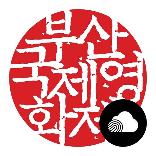 BarrierFree - BIFF Download