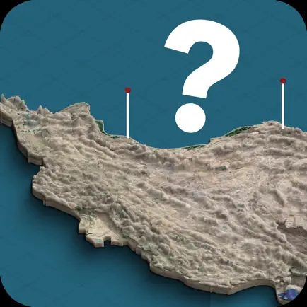 Iran: Provinces Map Quiz Game Cheats