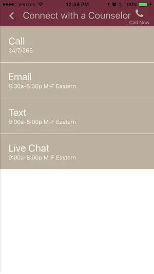 KGA Mobile screenshot 2