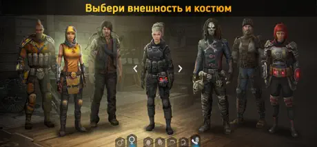 Dawn of Zombies: The Survival