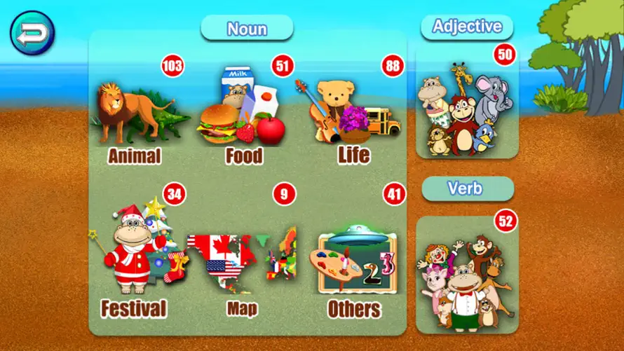 Shape Puzzle - Toddler games screenshot 1
