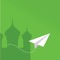 The HalalTrip app is now back with an updated look