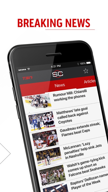 TSN GO