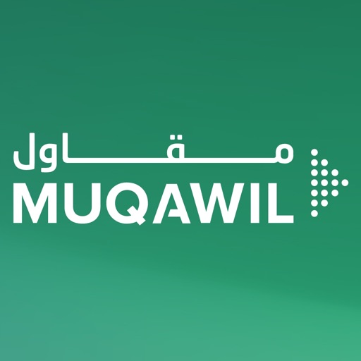 Muqawil