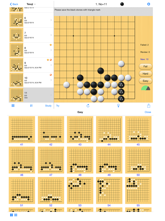 Screenshot #4 pour EasyGo - Tsumego, SGF editor