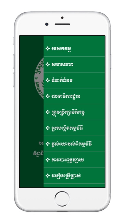 Accountant Pro & Audit Law MEF