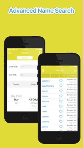 Baby Name Assistantのおすすめ画像4