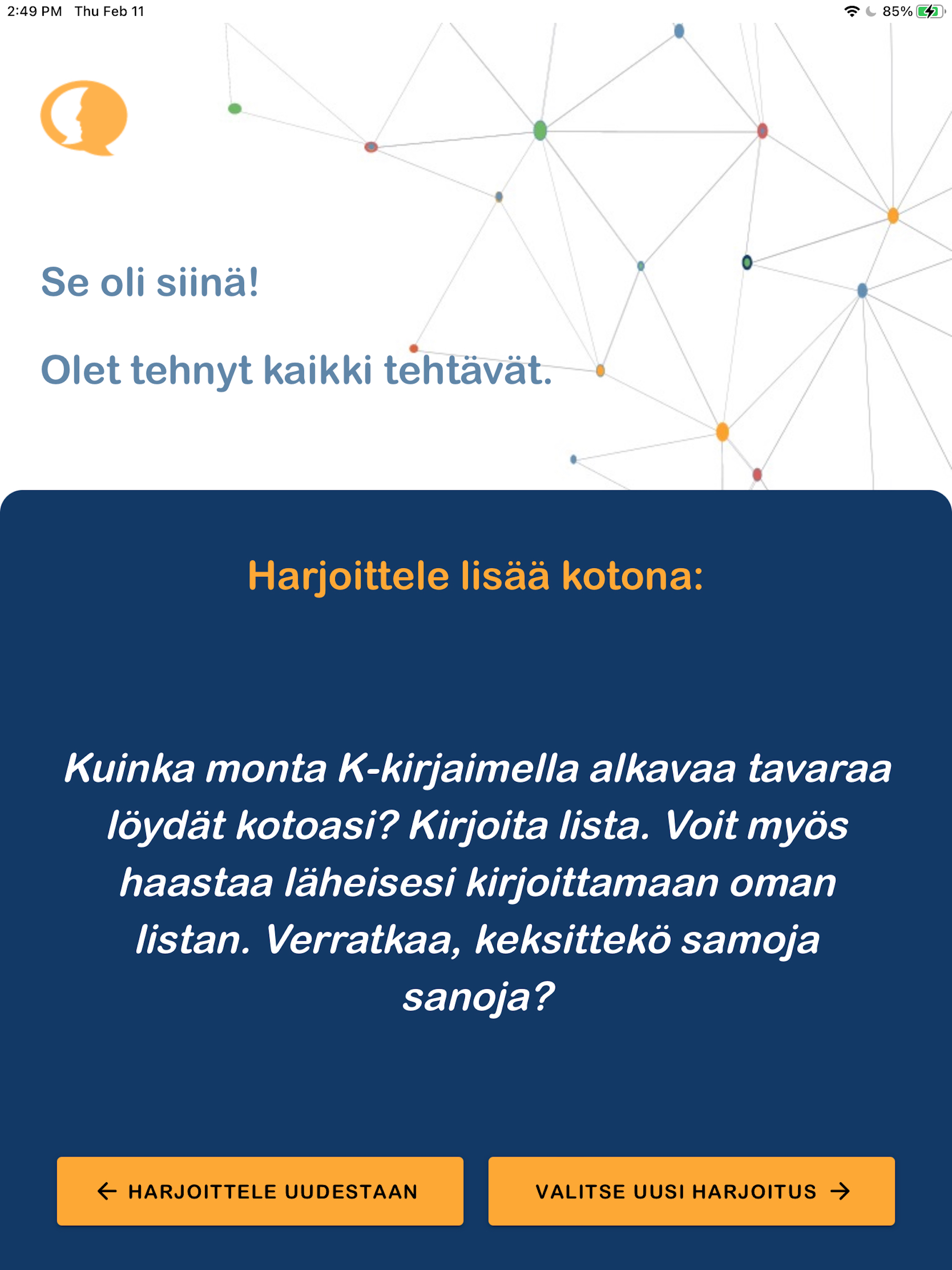 https://is1-ssl.mzstatic.com/image/thumb/Purple115/v4/ae/5a/9b/ae5a9bef-7508-1851-5da4-5223c28d3afb/821fee07-7358-4e2f-ac1c-ce0743f40dec_Fi_Last.jpeg/2048x2732.png