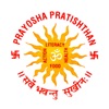 Prayosha Pratishthan