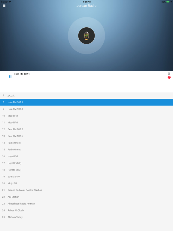 Jordan Radio FM راديو الاردن iPad screenshot 5 - Music app