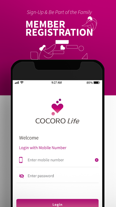 COCORO Life Screenshot