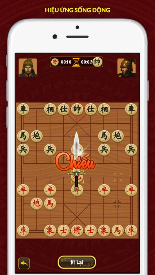 Chinese Chess 2021 - 2.0.8 - (iOS)