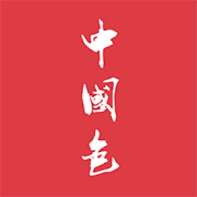 螢幕擷取畫面 (4) Color of China