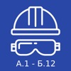 Промышленная безопасность А-Б icon