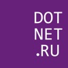 DotNetRu