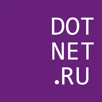 DotNetRu Cheats