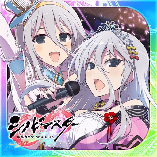 シノビマスター 閃乱カグラ NEW LINK