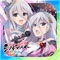 『閃乱カグラ』オールスターバトルここに開幕!