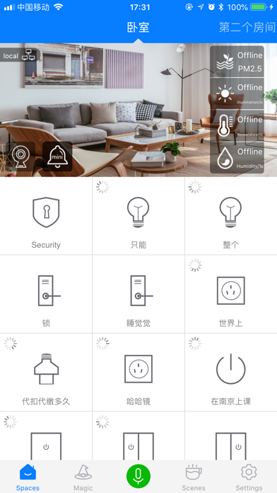 Dimansi app screenshot