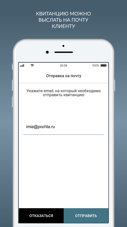 Агбис Подпись screenshot-5