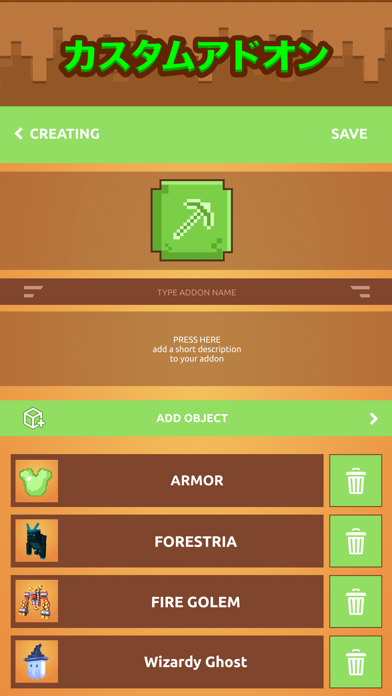 God Craft ๏ Mod Addon Creatorのおすすめ画像6