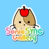 SonicSYNC Gallery - iPhoneアプリ