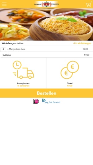 Karan Foodservice(圖3)-速報App