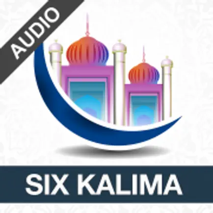 Six Kalimas with Audio Читы