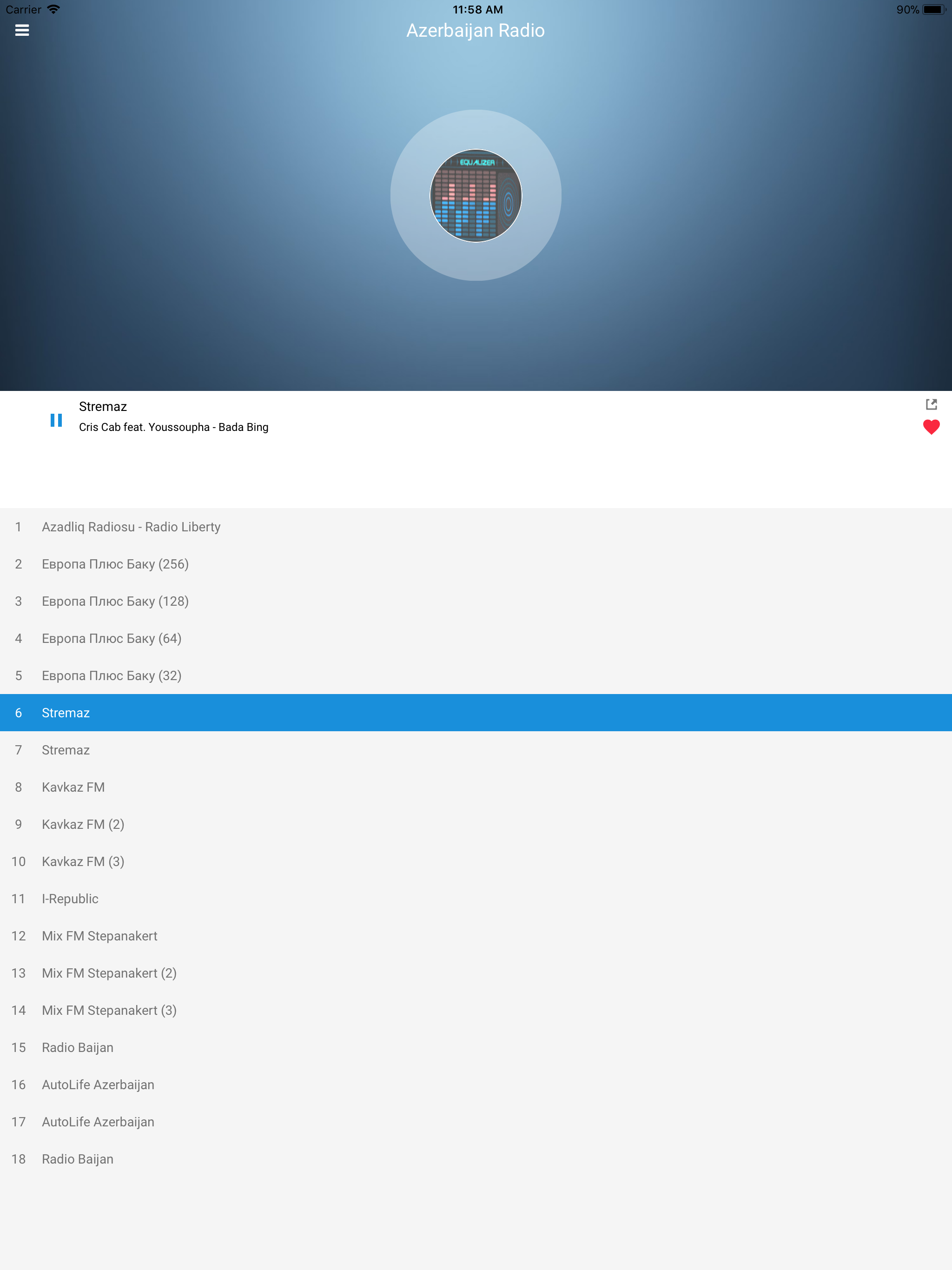 Azerbaijan Radio FM Azərbaycan