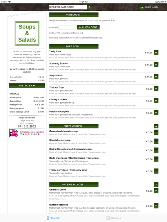 Screenshot #5 pour Soups & Salads