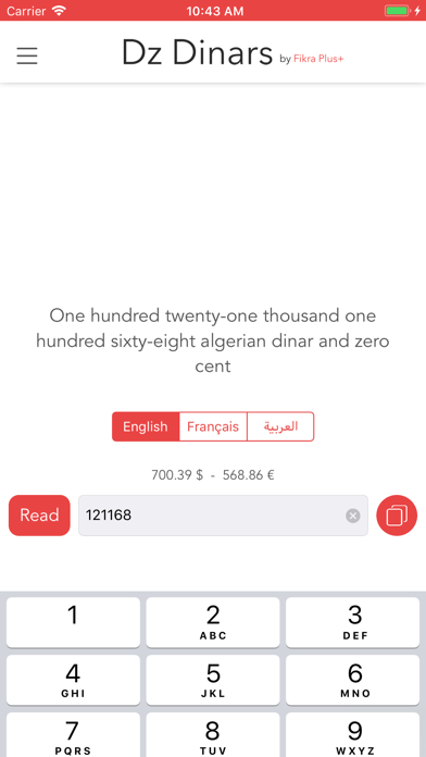 Screenshot #1 pour Dz Dinars