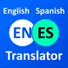 Translator: English to Spanish App Delete