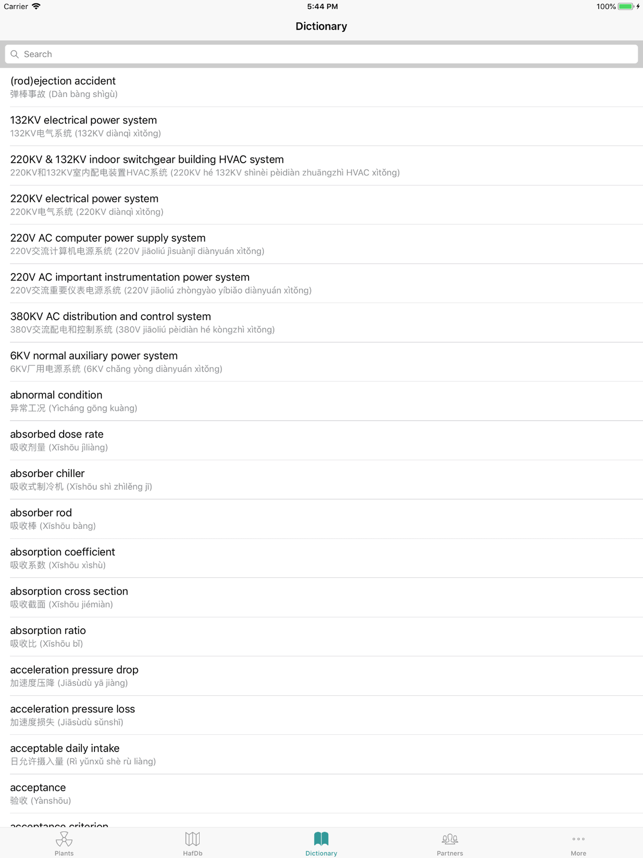 Nuclear App