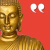 Wise Buddha Quotes icon