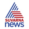 Suvarna News