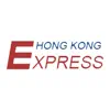 HK-Express App Delete