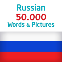 Russian 50000 Words and Pictures