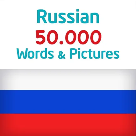 Russian 50000 Words & Pictures Cheats