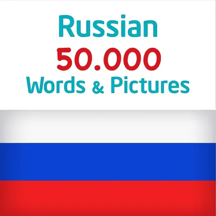 Russian 50000 Words & Pictures Читы