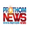 ProthomNews