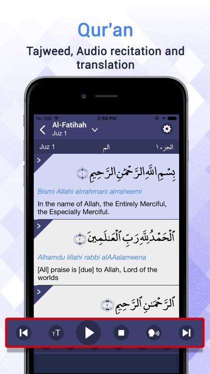 Al Muslim - Islamic Companion screenshot-3