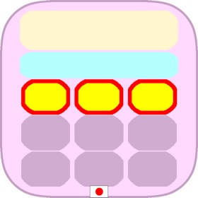 ShoppingCalculator byNSDev