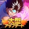 大人気アニメ『幽遊白書』が新作スマホアクションでゲームで登場!
