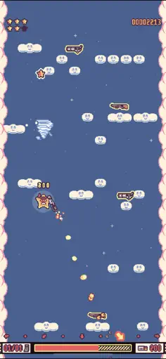 Shootin Star - Screenshot 2