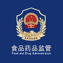食药监管
