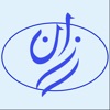 Razan - رزان