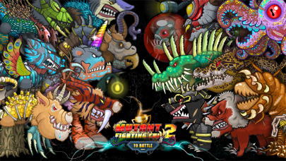 Mutant Fighting Cup 2 Screenshot